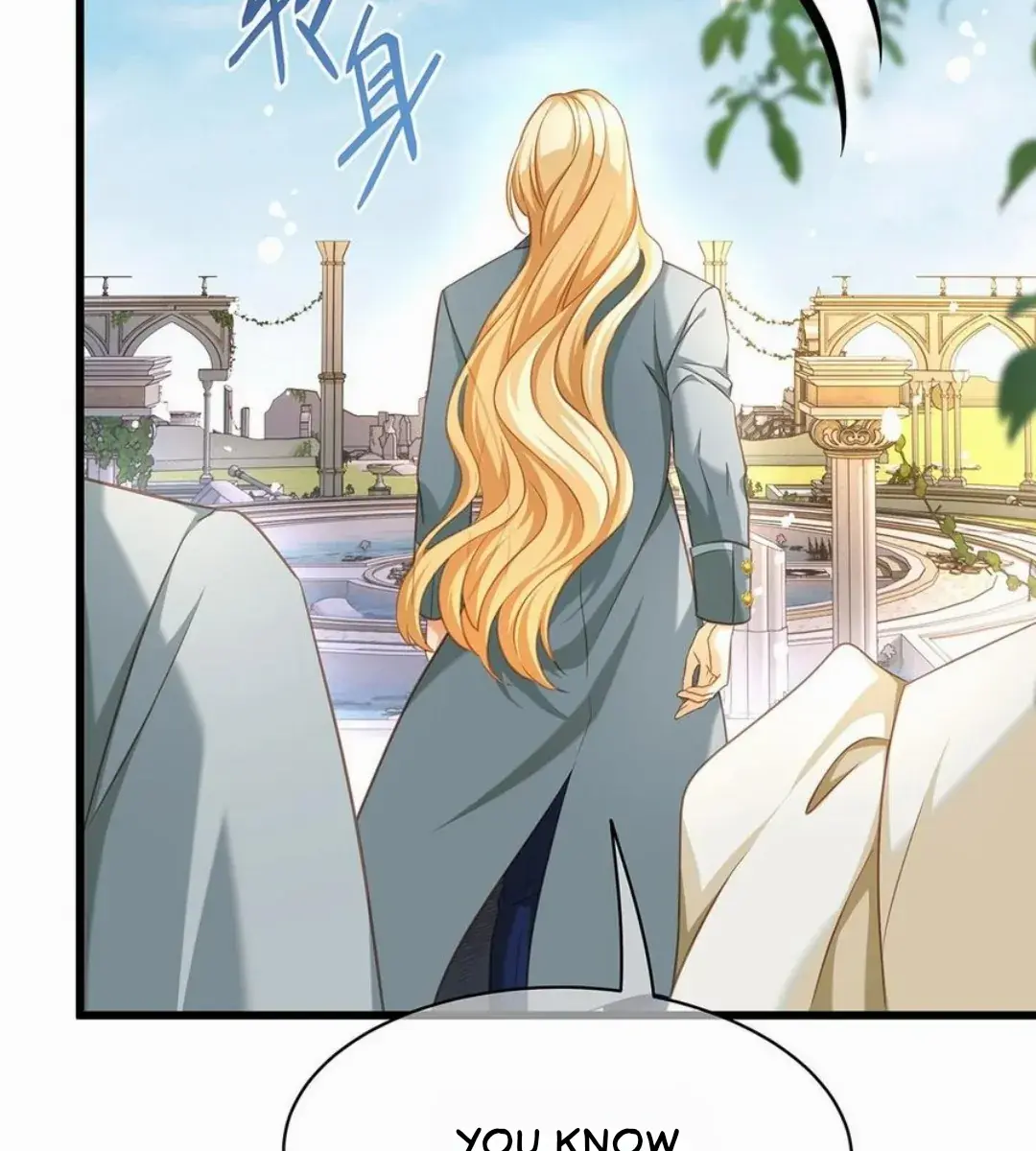 I Was Reborn as His Highness the Prince's Little Evil Dragon Chapter 40 Page 69