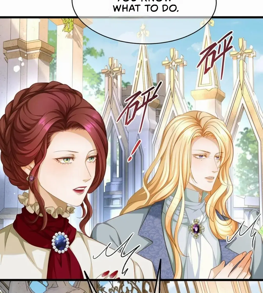 I Was Reborn as His Highness the Prince's Little Evil Dragon Chapter 40 Page 70