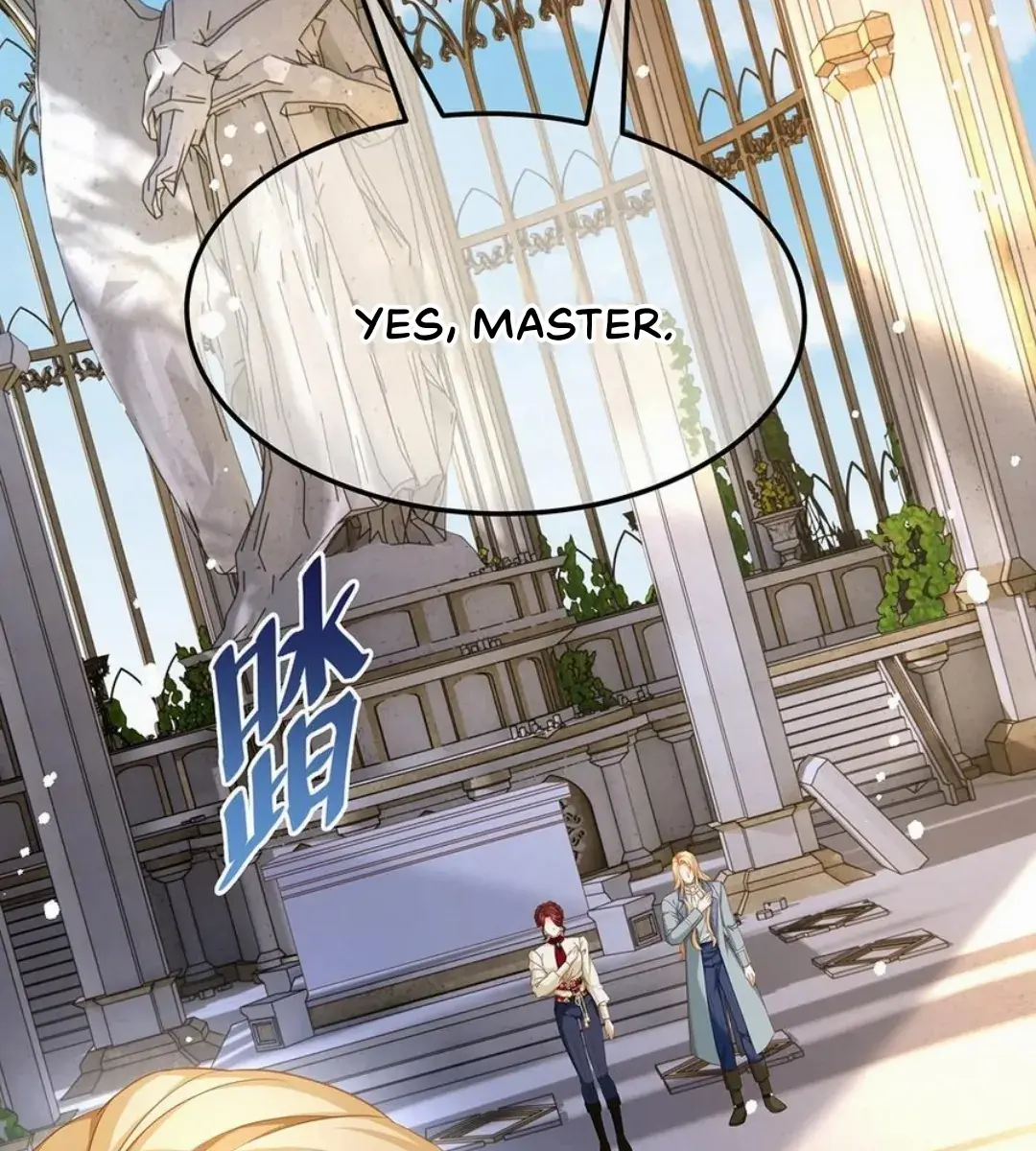 I Was Reborn as His Highness the Prince's Little Evil Dragon Chapter 40 Page 71