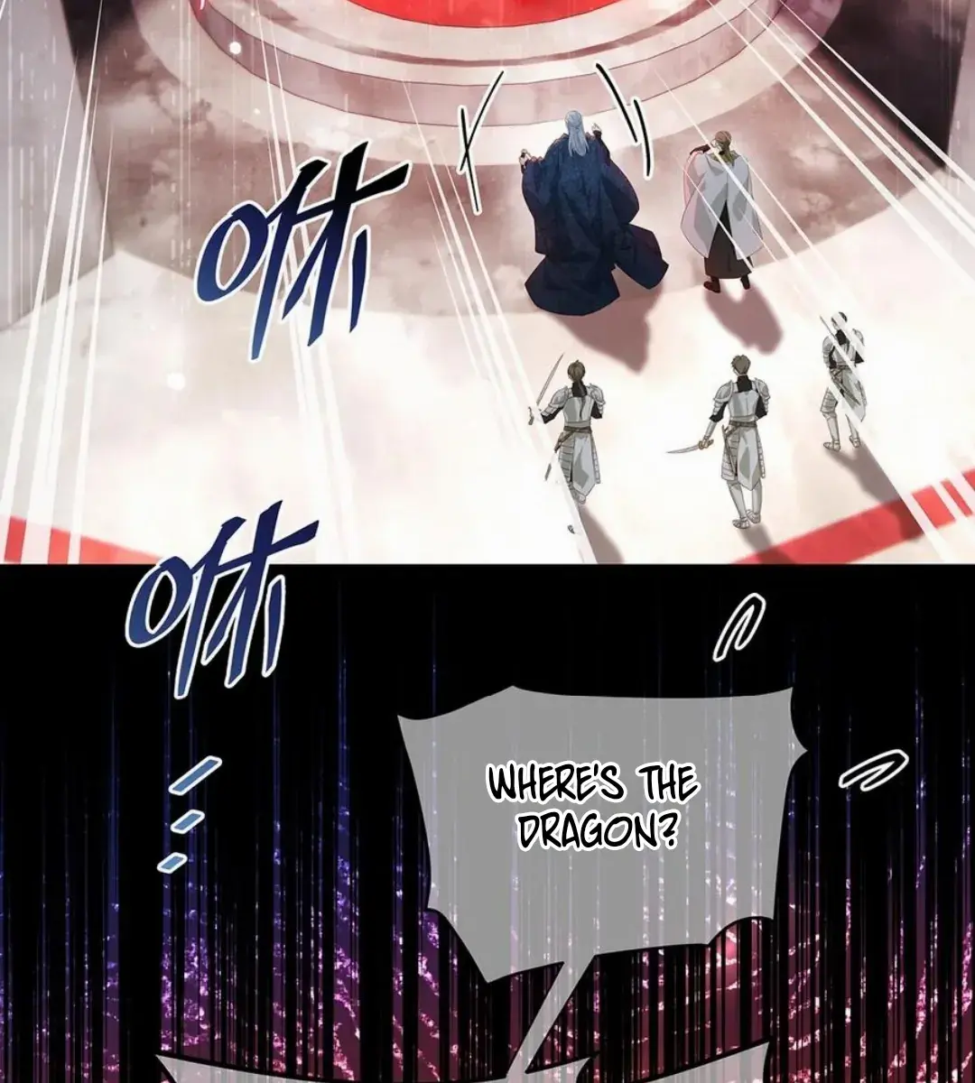 I Was Reborn as His Highness the Prince's Little Evil Dragon Chapter 40 Page 87