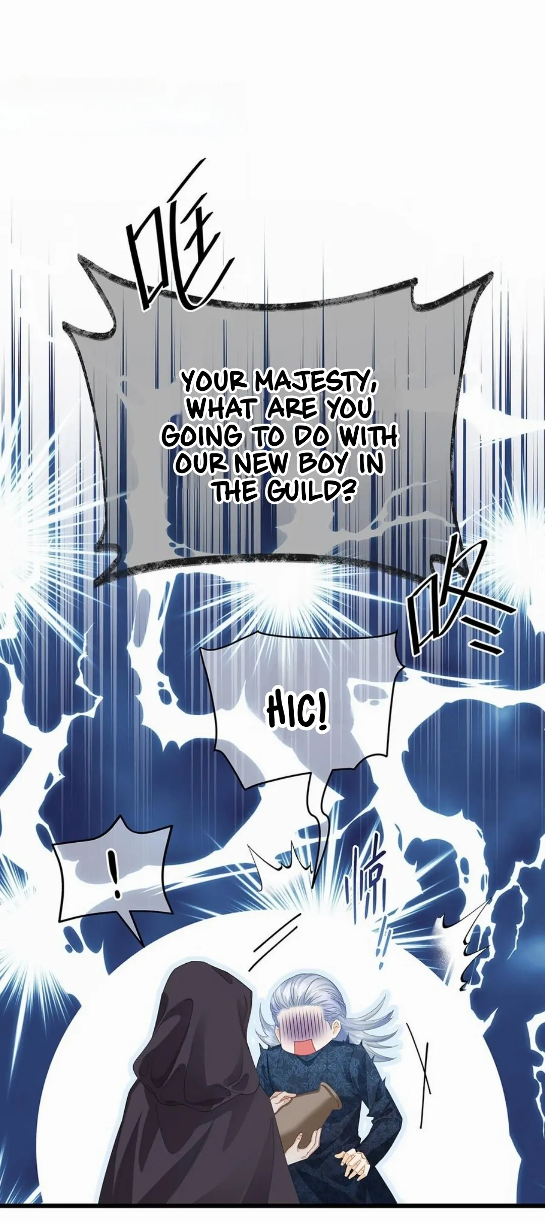 I Was Reborn as His Highness the Prince's Little Evil Dragon Chapter 44 Page 5