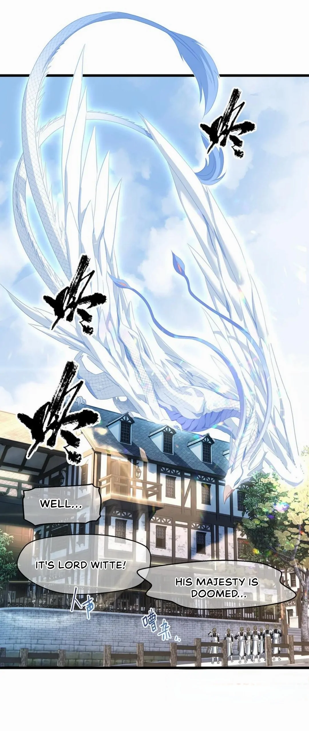 I Was Reborn as His Highness the Prince's Little Evil Dragon Chapter 44 Page 9