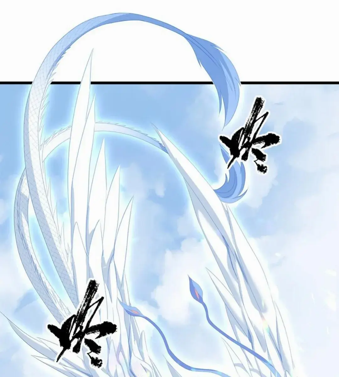 I Was Reborn as His Highness the Prince's Little Evil Dragon Chapter 44 Page 10