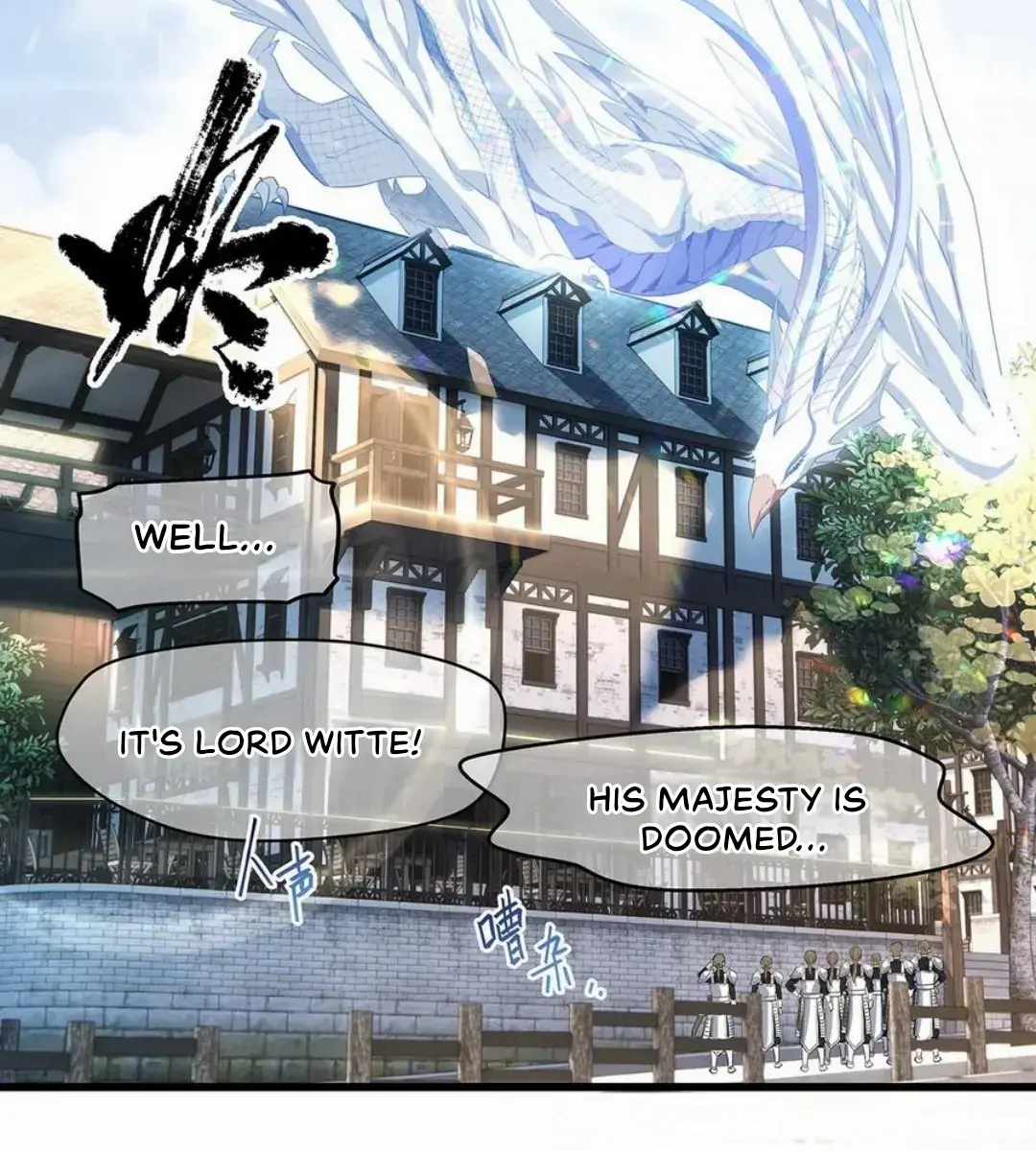 I Was Reborn as His Highness the Prince's Little Evil Dragon Chapter 44 Page 11
