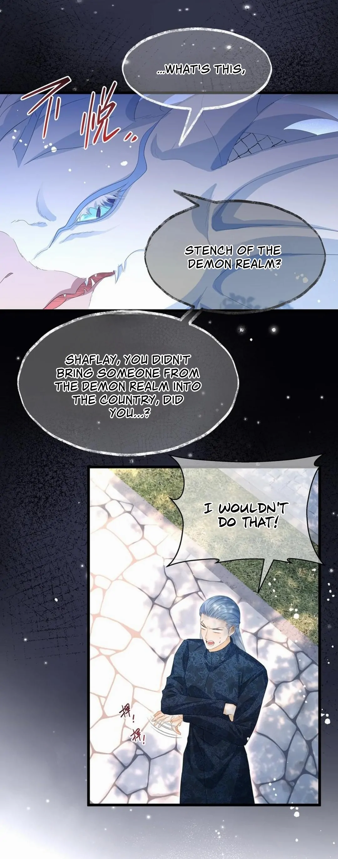I Was Reborn as His Highness the Prince's Little Evil Dragon Chapter 44 Page 21