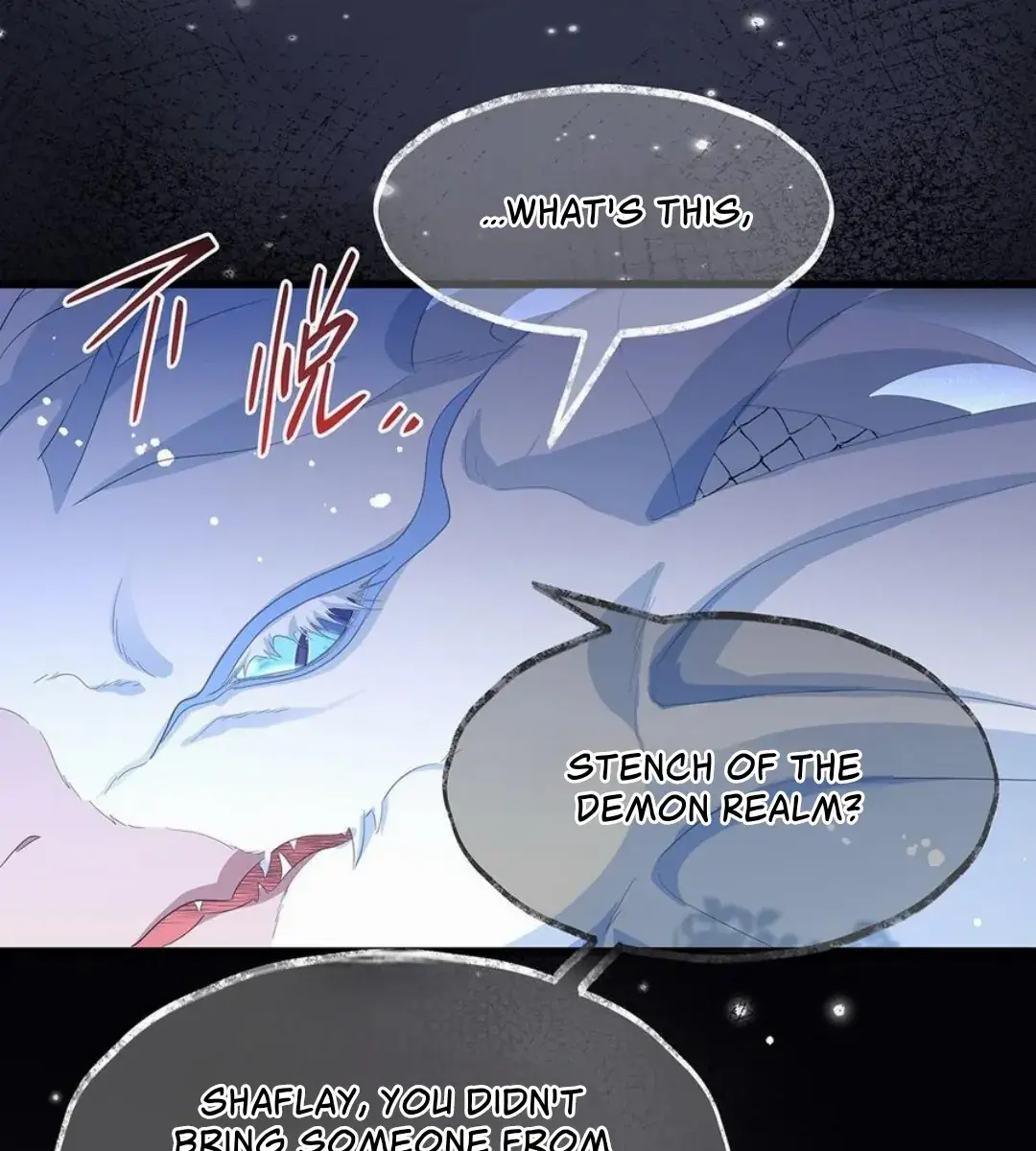 I Was Reborn as His Highness the Prince's Little Evil Dragon Chapter 44 Page 22