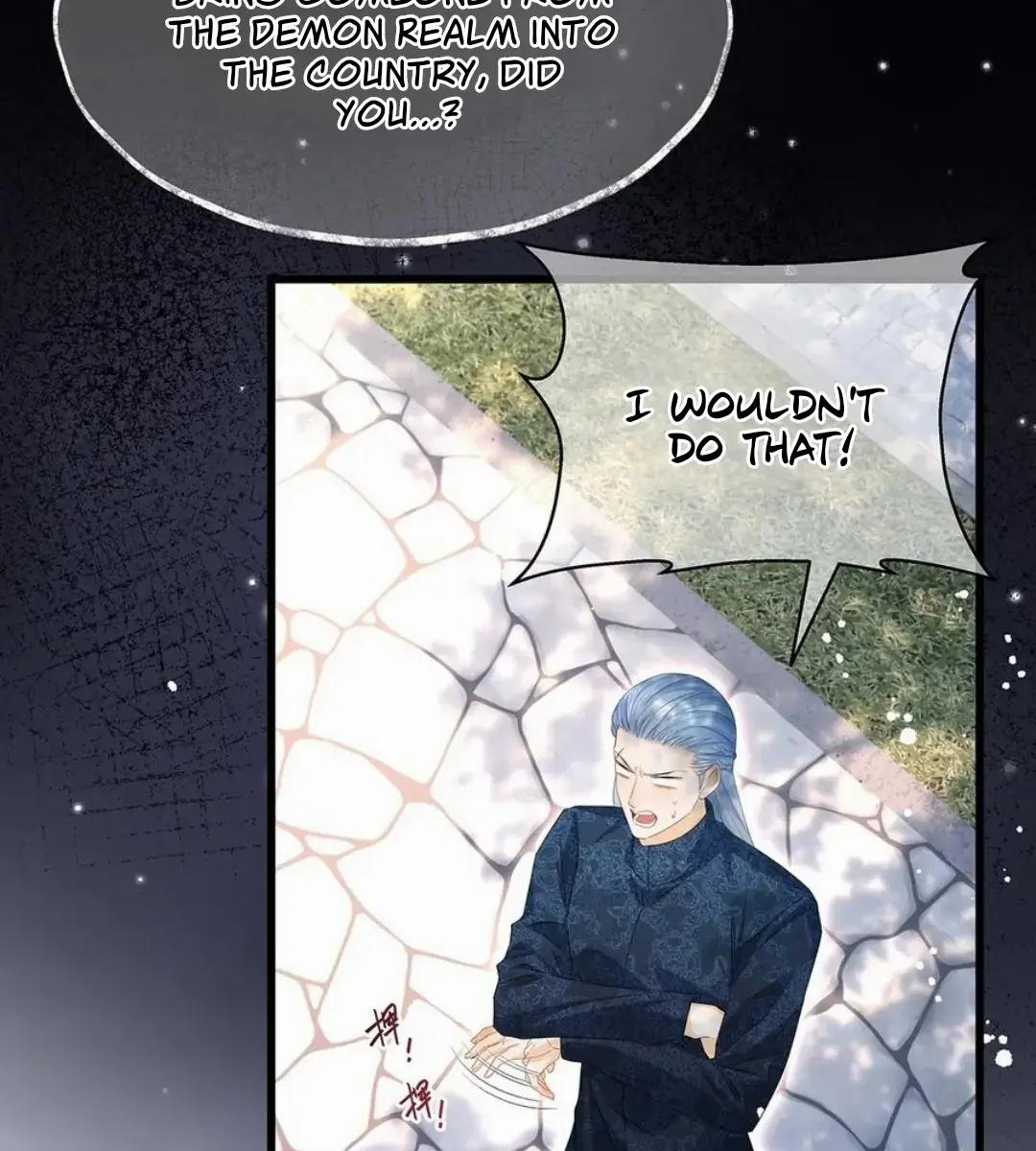 I Was Reborn as His Highness the Prince's Little Evil Dragon Chapter 44 Page 23
