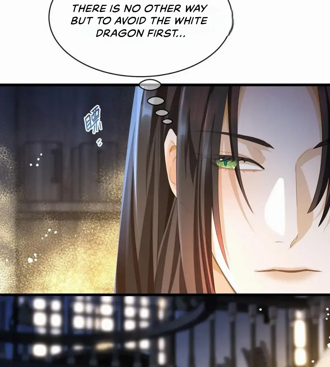 I Was Reborn as His Highness the Prince's Little Evil Dragon Chapter 44 Page 27