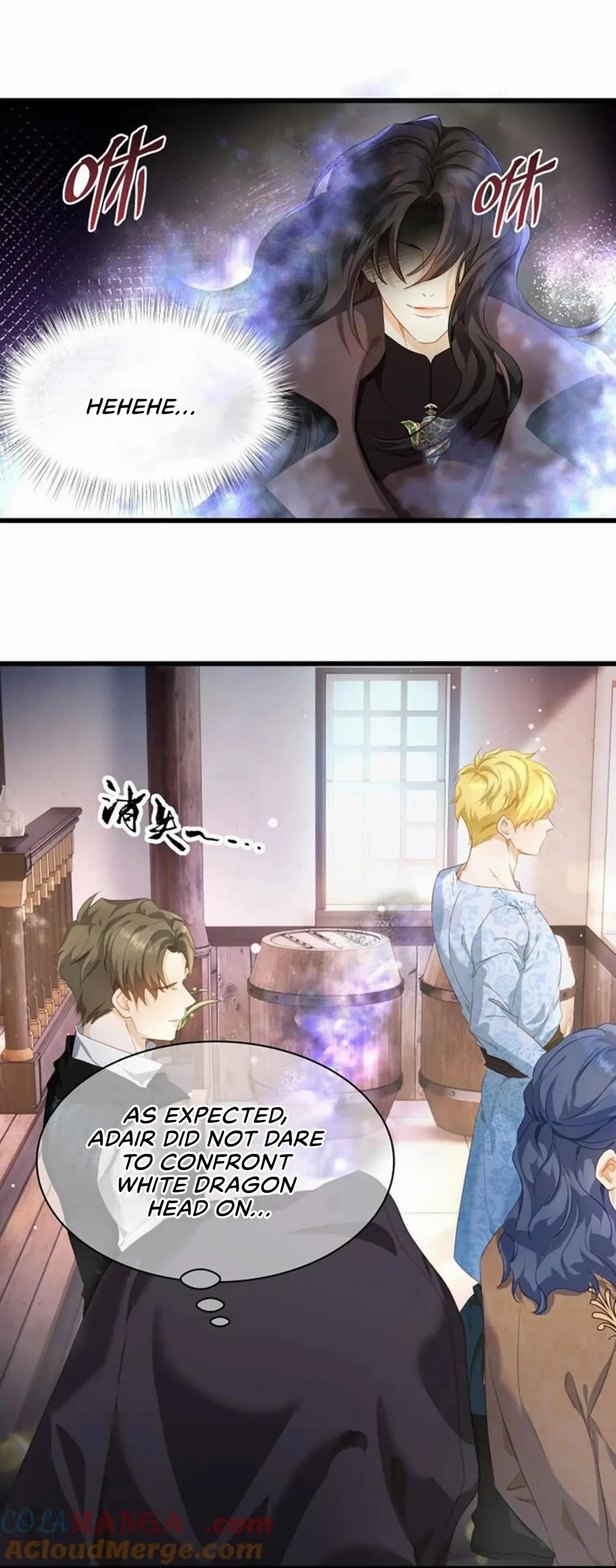 I Was Reborn as His Highness the Prince's Little Evil Dragon Chapter 44 Page 30
