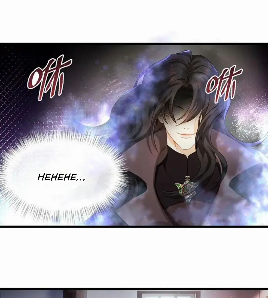 I Was Reborn as His Highness the Prince's Little Evil Dragon Chapter 44 Page 31