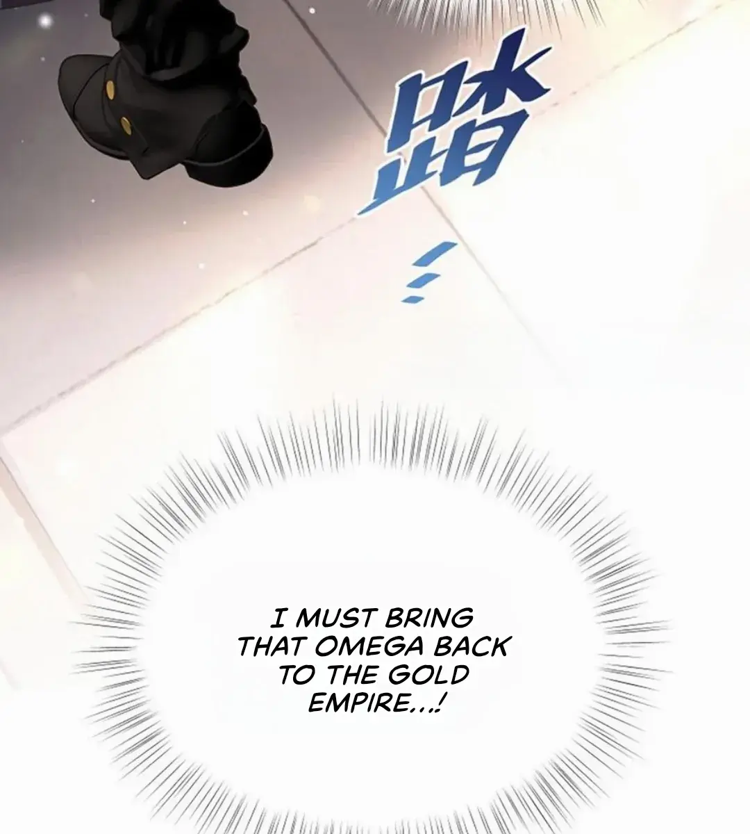 I Was Reborn as His Highness the Prince's Little Evil Dragon Chapter 44 Page 40