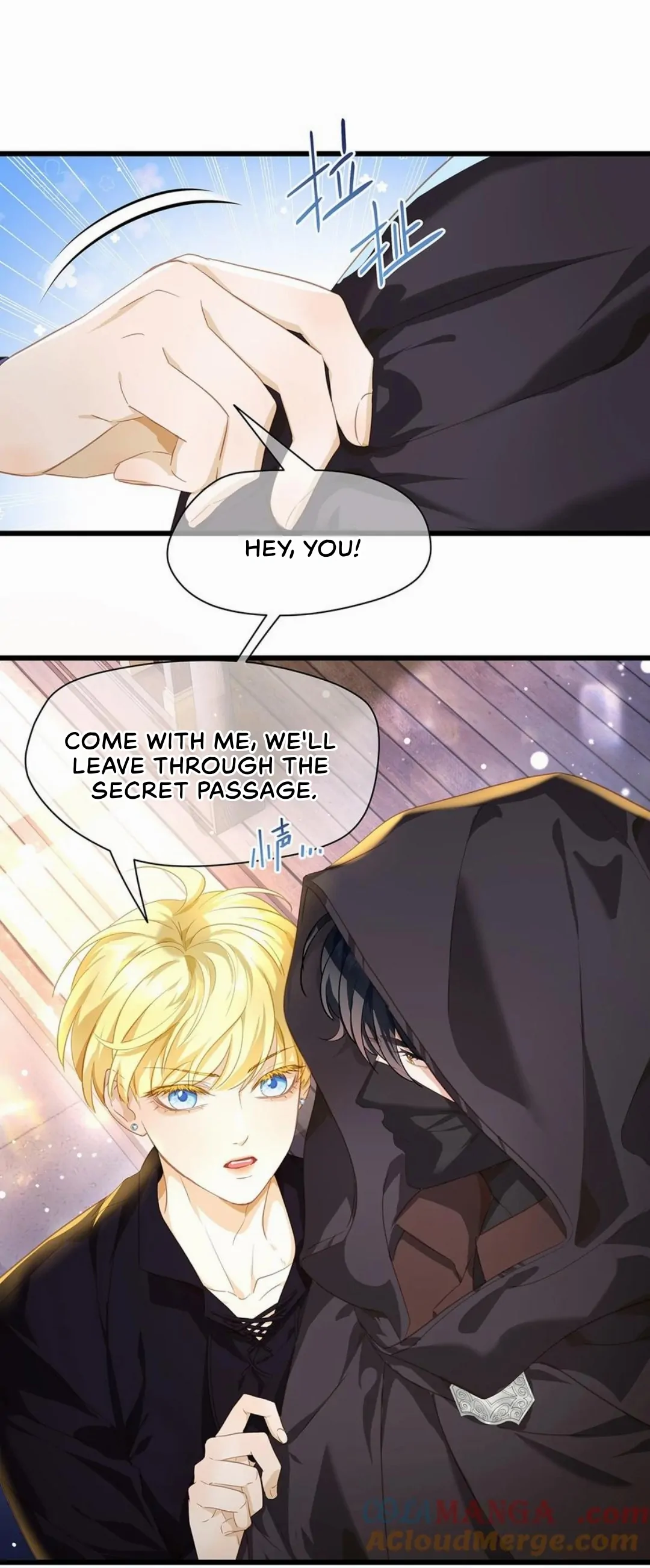 I Was Reborn as His Highness the Prince's Little Evil Dragon Chapter 44 Page 42