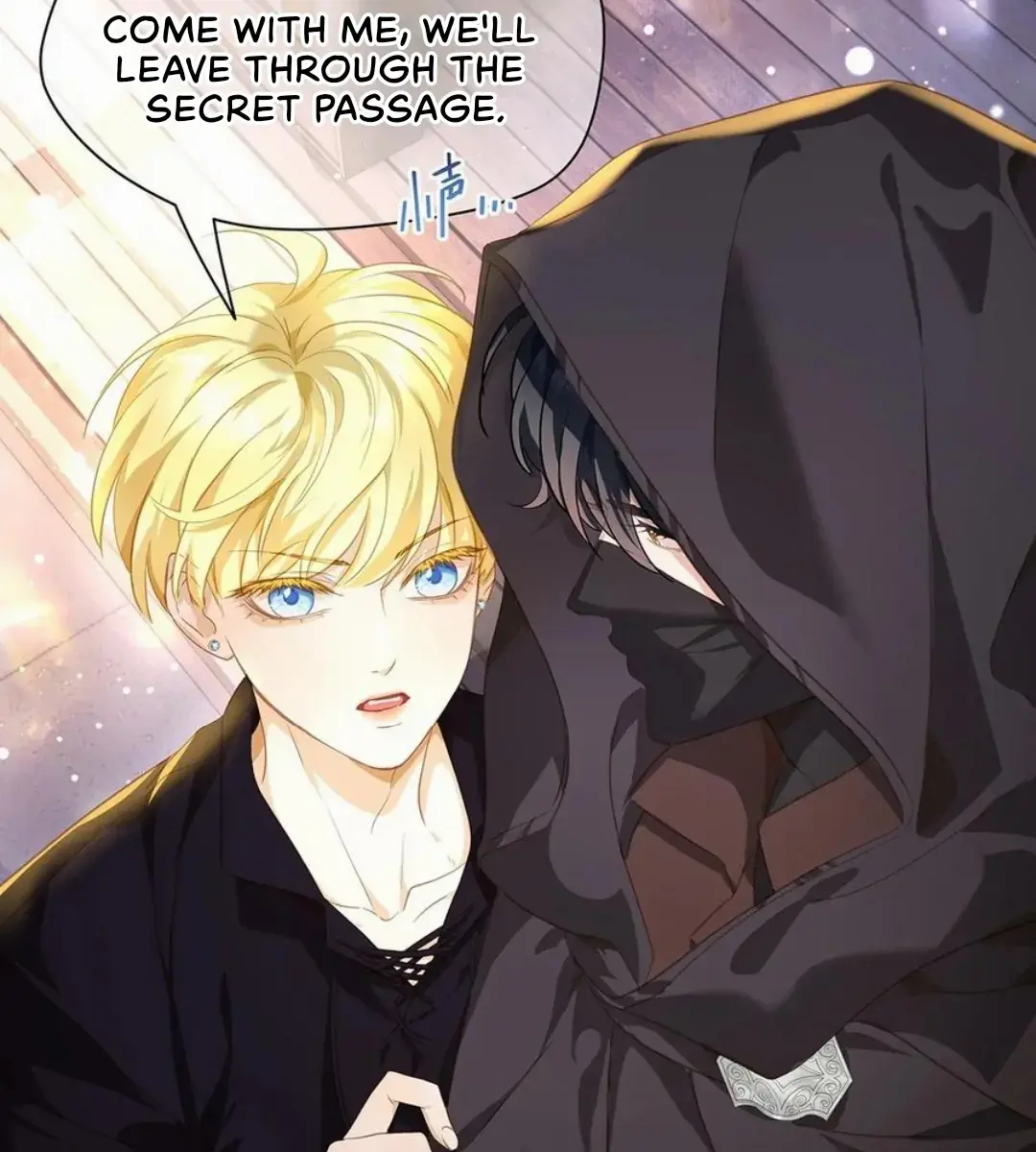 I Was Reborn as His Highness the Prince's Little Evil Dragon Chapter 44 Page 44