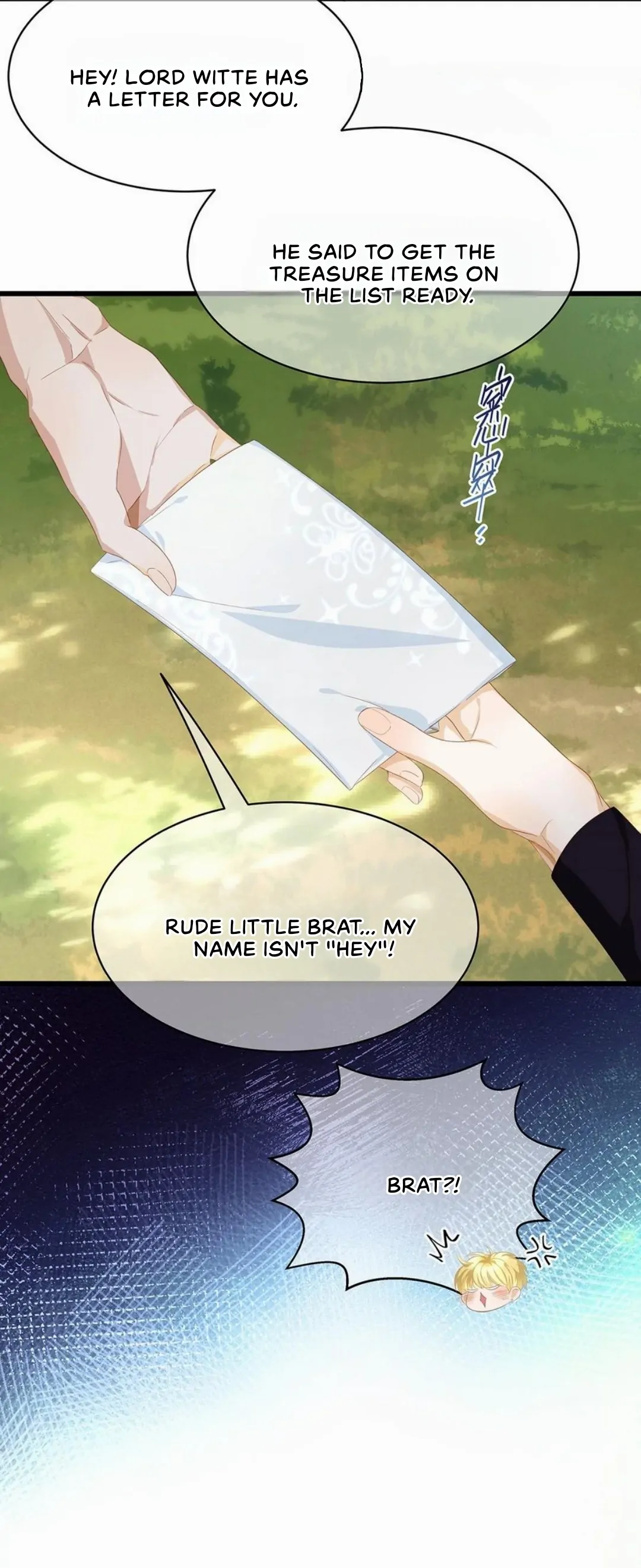 I Was Reborn as His Highness the Prince's Little Evil Dragon Chapter 44 Page 51