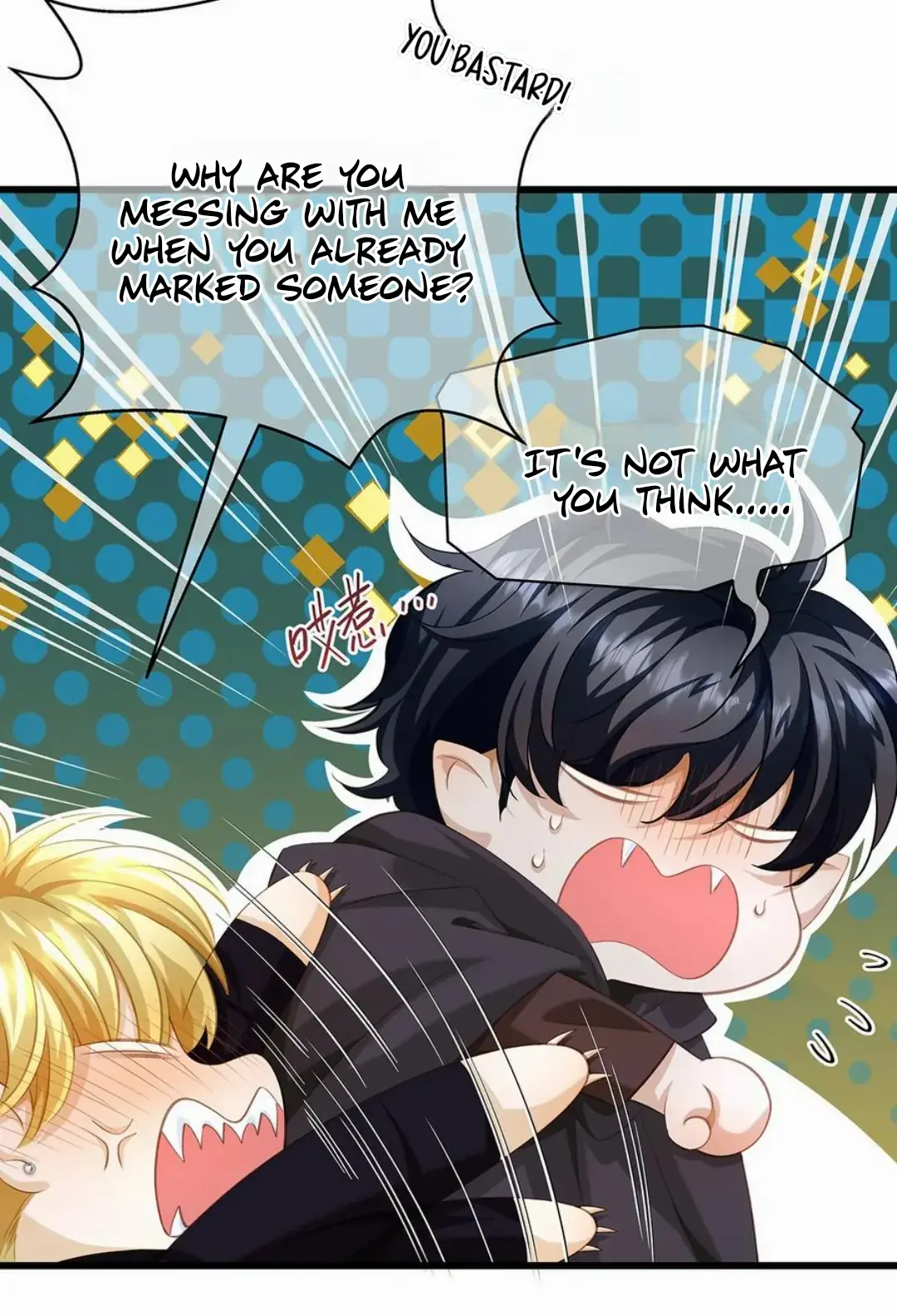 I Was Reborn as His Highness the Prince's Little Evil Dragon Chapter 44 Page 74