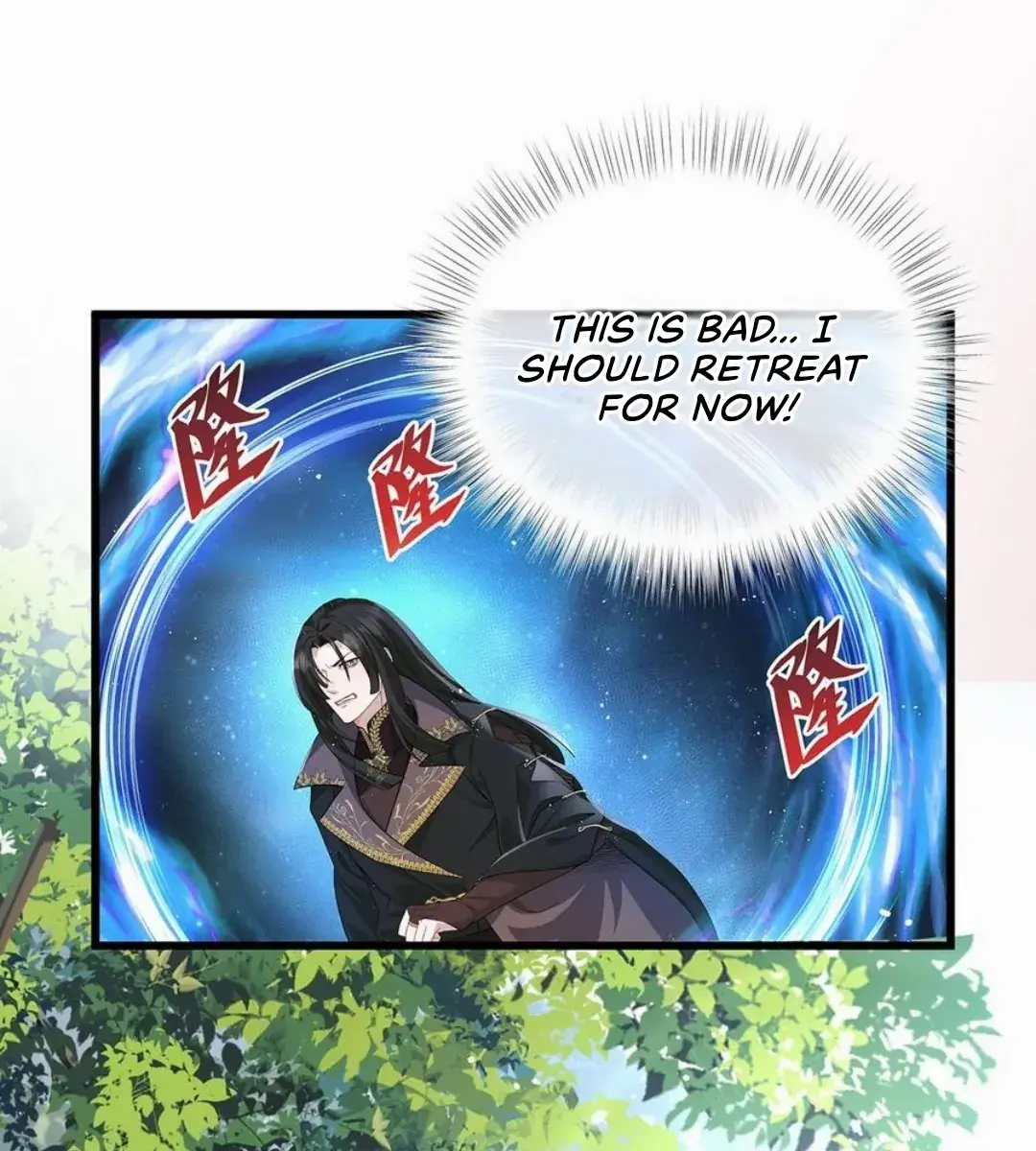 I Was Reborn as His Highness the Prince's Little Evil Dragon Chapter 45 Page 15