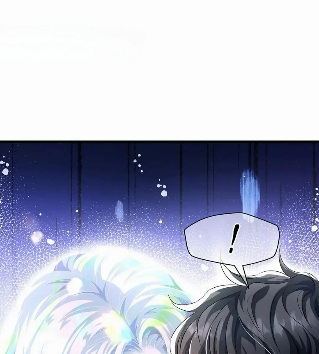 I Was Reborn as His Highness the Prince's Little Evil Dragon Chapter 45 Page 34