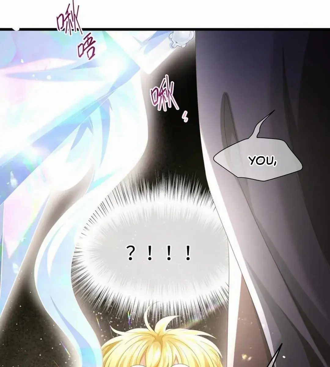 I Was Reborn as His Highness the Prince's Little Evil Dragon Chapter 45 Page 36