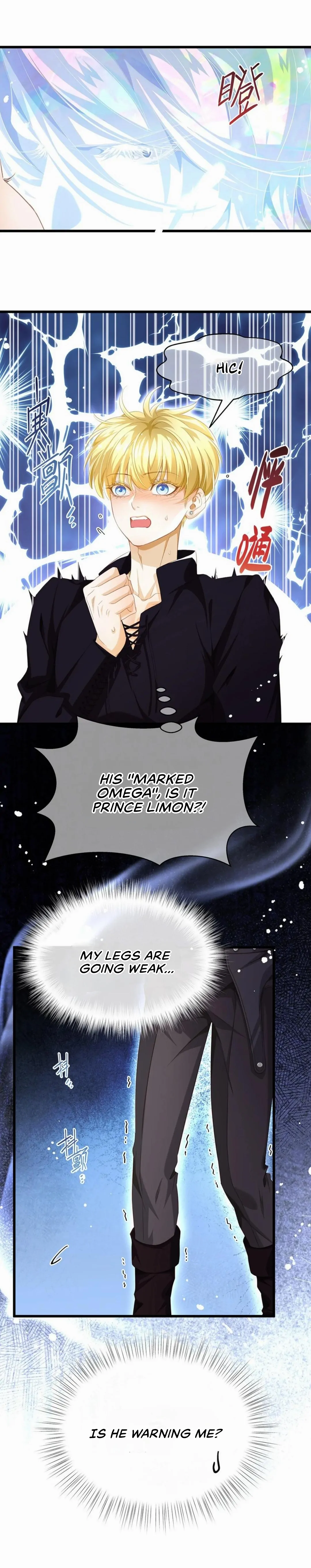 I Was Reborn as His Highness the Prince's Little Evil Dragon Chapter 45 Page 38