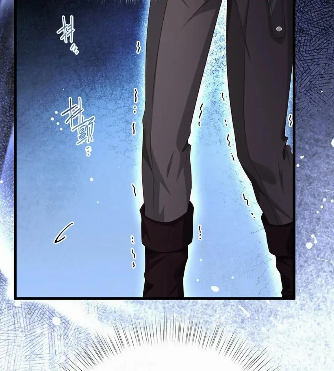 I Was Reborn as His Highness the Prince's Little Evil Dragon Chapter 45 Page 42