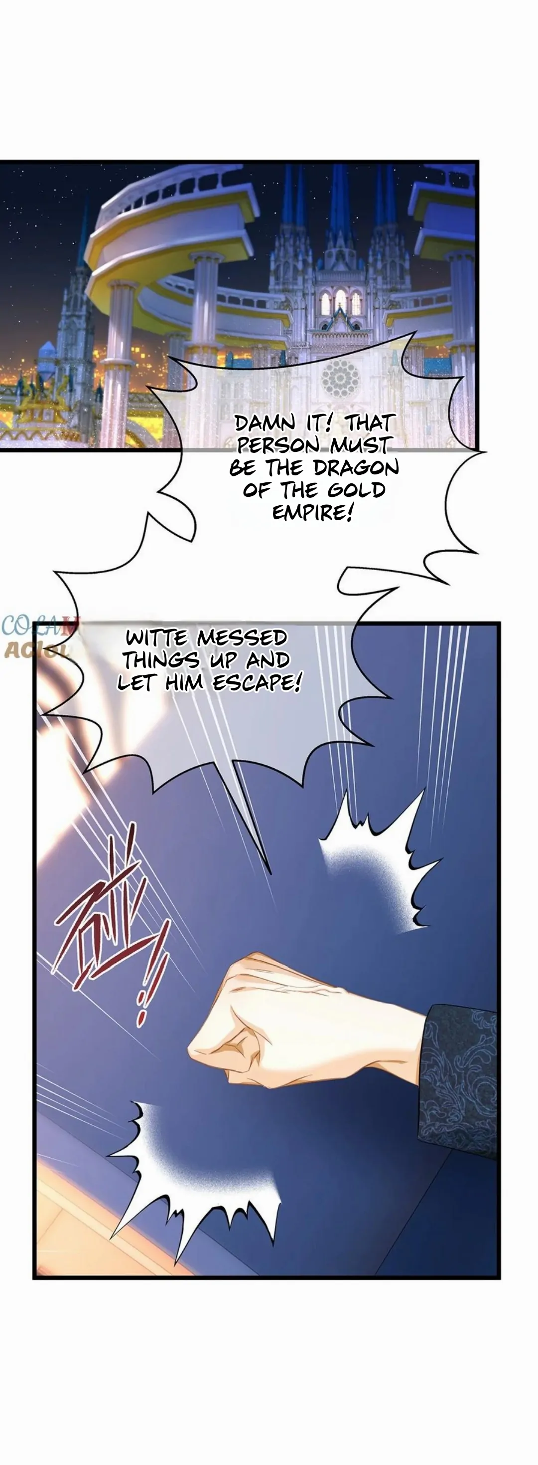 I Was Reborn as His Highness the Prince's Little Evil Dragon Chapter 45 Page 74