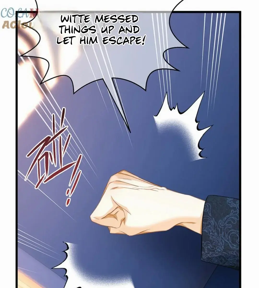 I Was Reborn as His Highness the Prince's Little Evil Dragon Chapter 45 Page 76