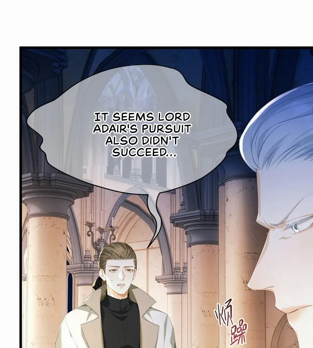 I Was Reborn as His Highness the Prince's Little Evil Dragon Chapter 45 Page 79