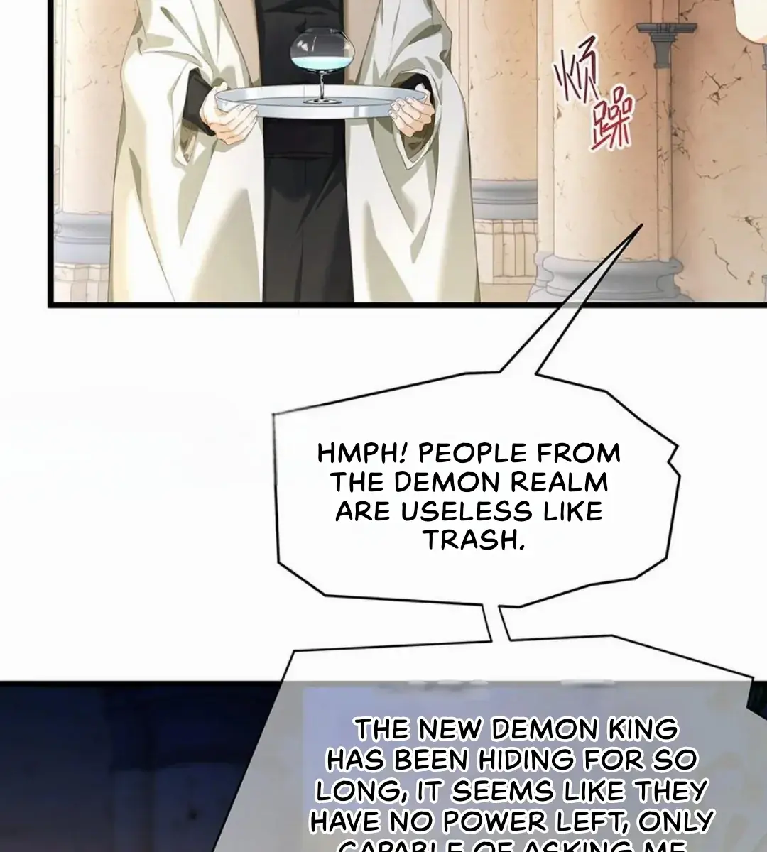 I Was Reborn as His Highness the Prince's Little Evil Dragon Chapter 45 Page 80