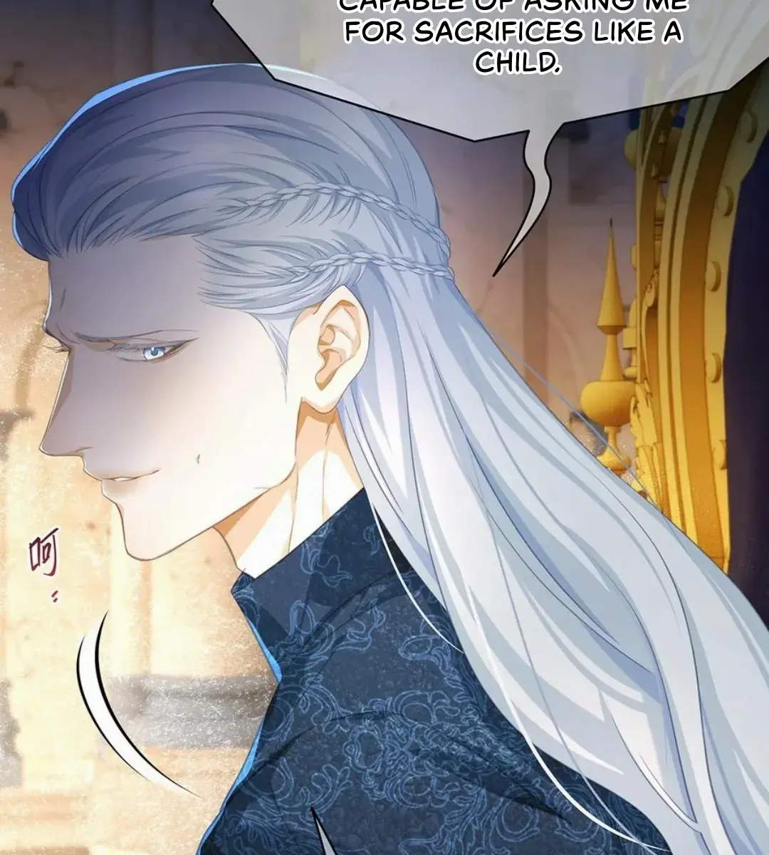 I Was Reborn as His Highness the Prince's Little Evil Dragon Chapter 45 Page 81