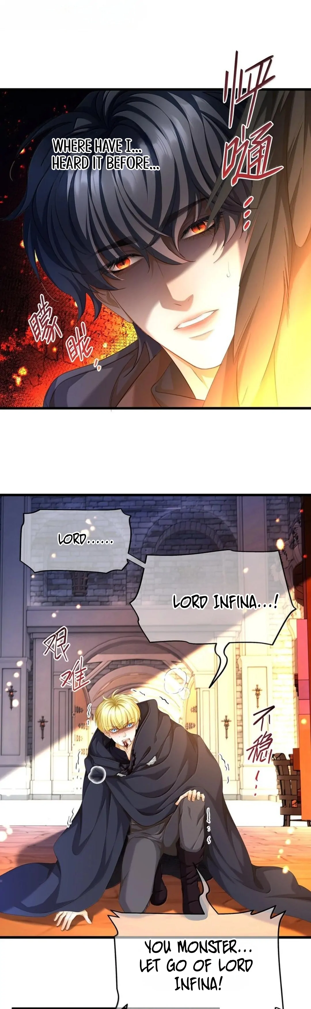 I Was Reborn as His Highness the Prince's Little Evil Dragon Chapter 48 Page 16