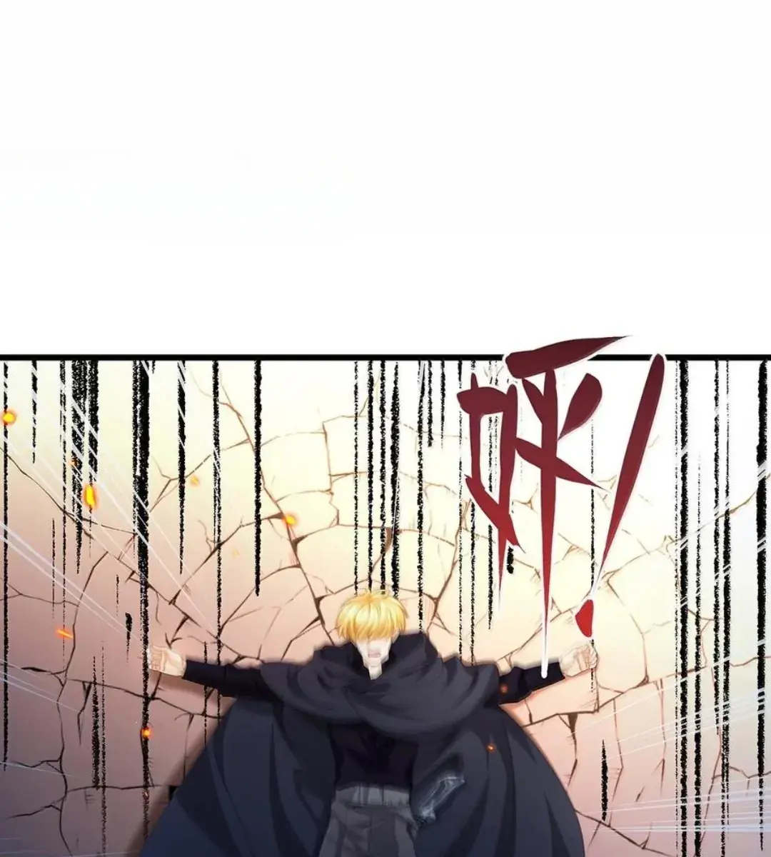 I Was Reborn as His Highness the Prince's Little Evil Dragon Chapter 48 Page 26