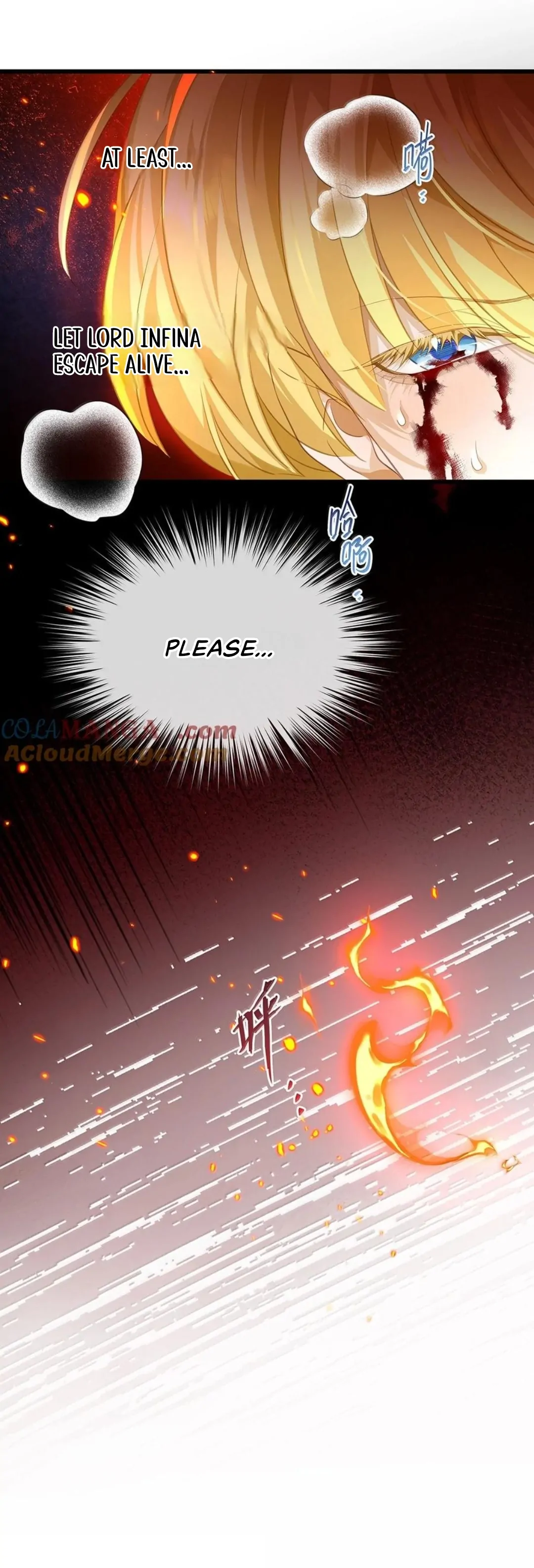I Was Reborn as His Highness the Prince's Little Evil Dragon Chapter 48 Page 32