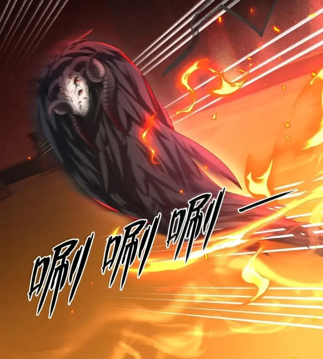 I Was Reborn as His Highness the Prince's Little Evil Dragon Chapter 48 Page 39