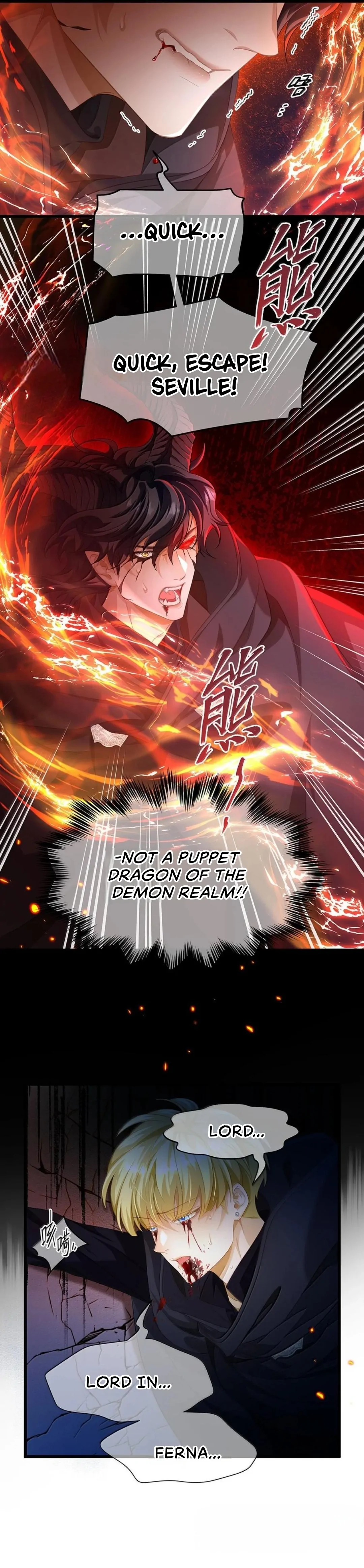 I Was Reborn as His Highness the Prince's Little Evil Dragon Chapter 48 Page 41
