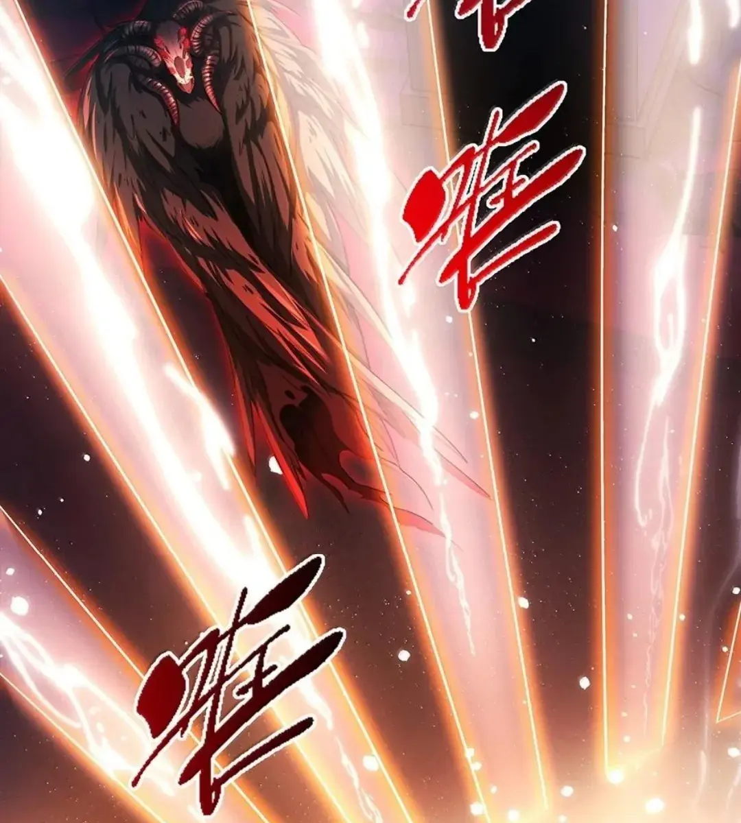 I Was Reborn as His Highness the Prince's Little Evil Dragon Chapter 48 Page 59