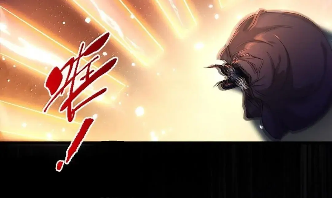 I Was Reborn as His Highness the Prince's Little Evil Dragon Chapter 48 Page 60