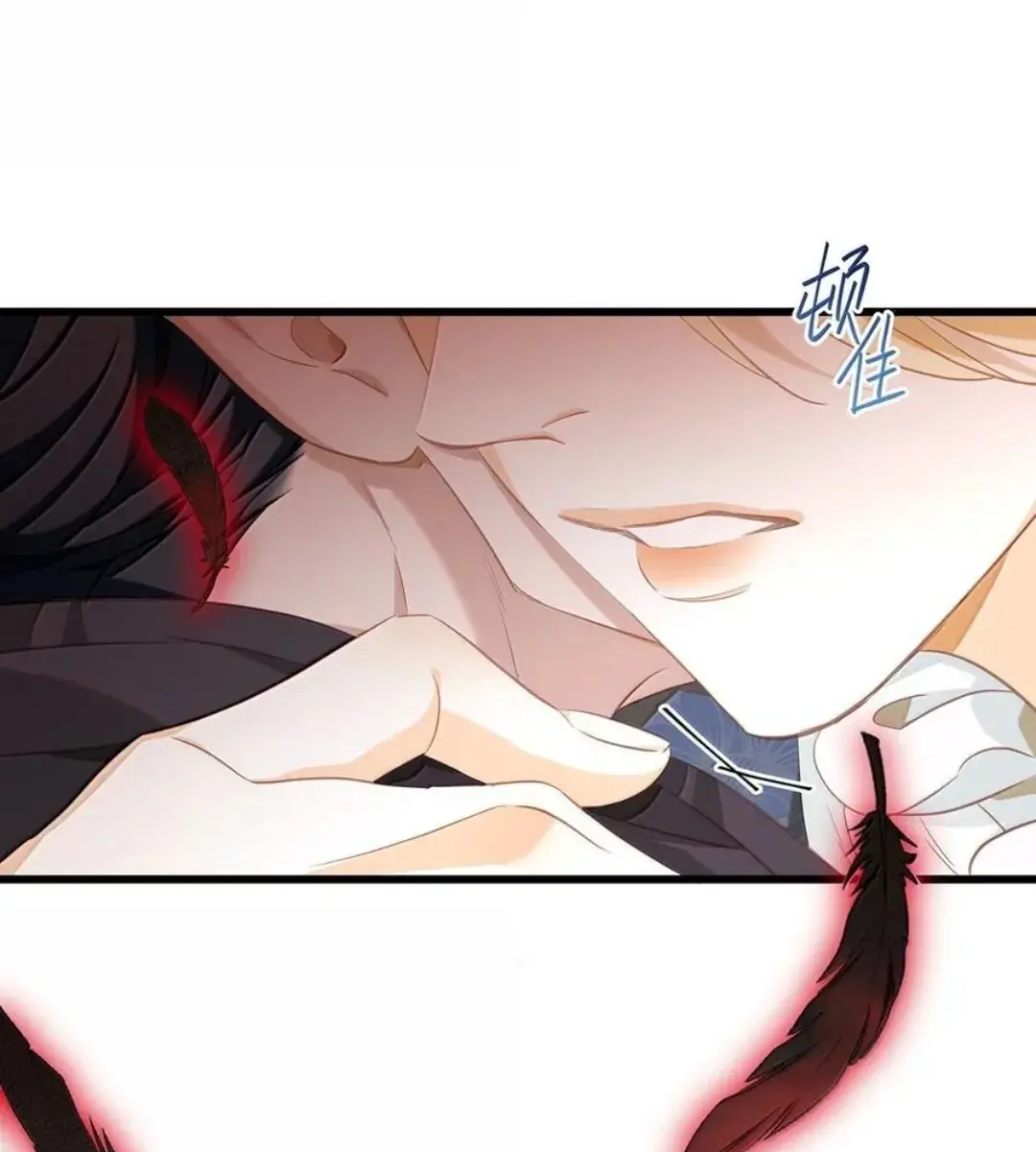 I Was Reborn as His Highness the Prince's Little Evil Dragon Chapter 48 Page 68