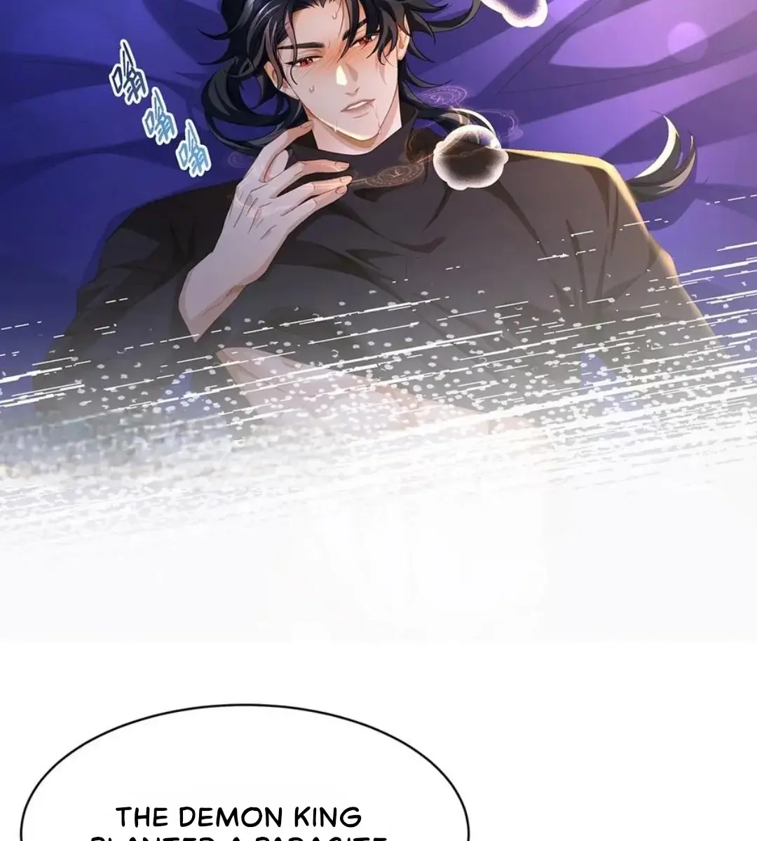 I Was Reborn as His Highness the Prince's Little Evil Dragon Chapter 50 Page 16