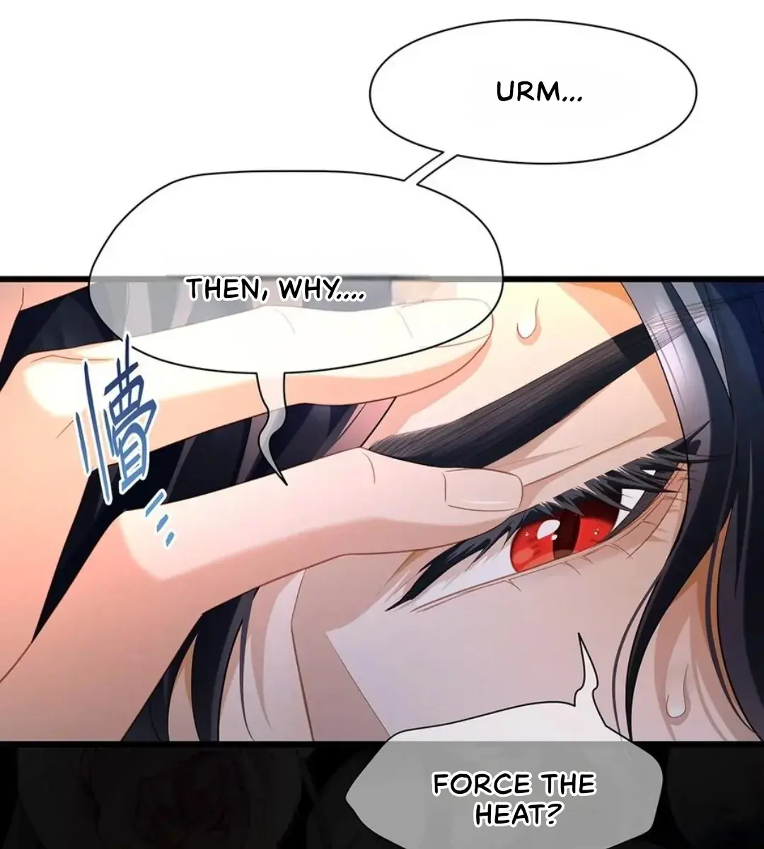 I Was Reborn as His Highness the Prince's Little Evil Dragon Chapter 50 Page 20