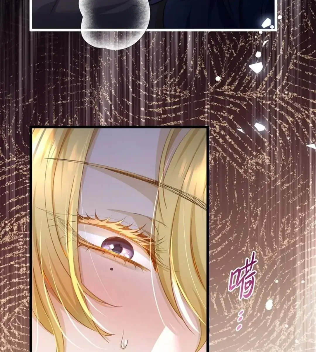 I Was Reborn as His Highness the Prince's Little Evil Dragon Chapter 50 Page 38