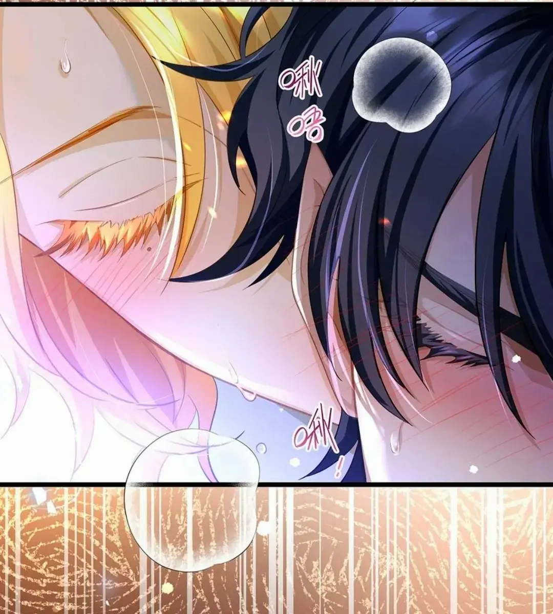 I Was Reborn as His Highness the Prince's Little Evil Dragon Chapter 50 Page 46