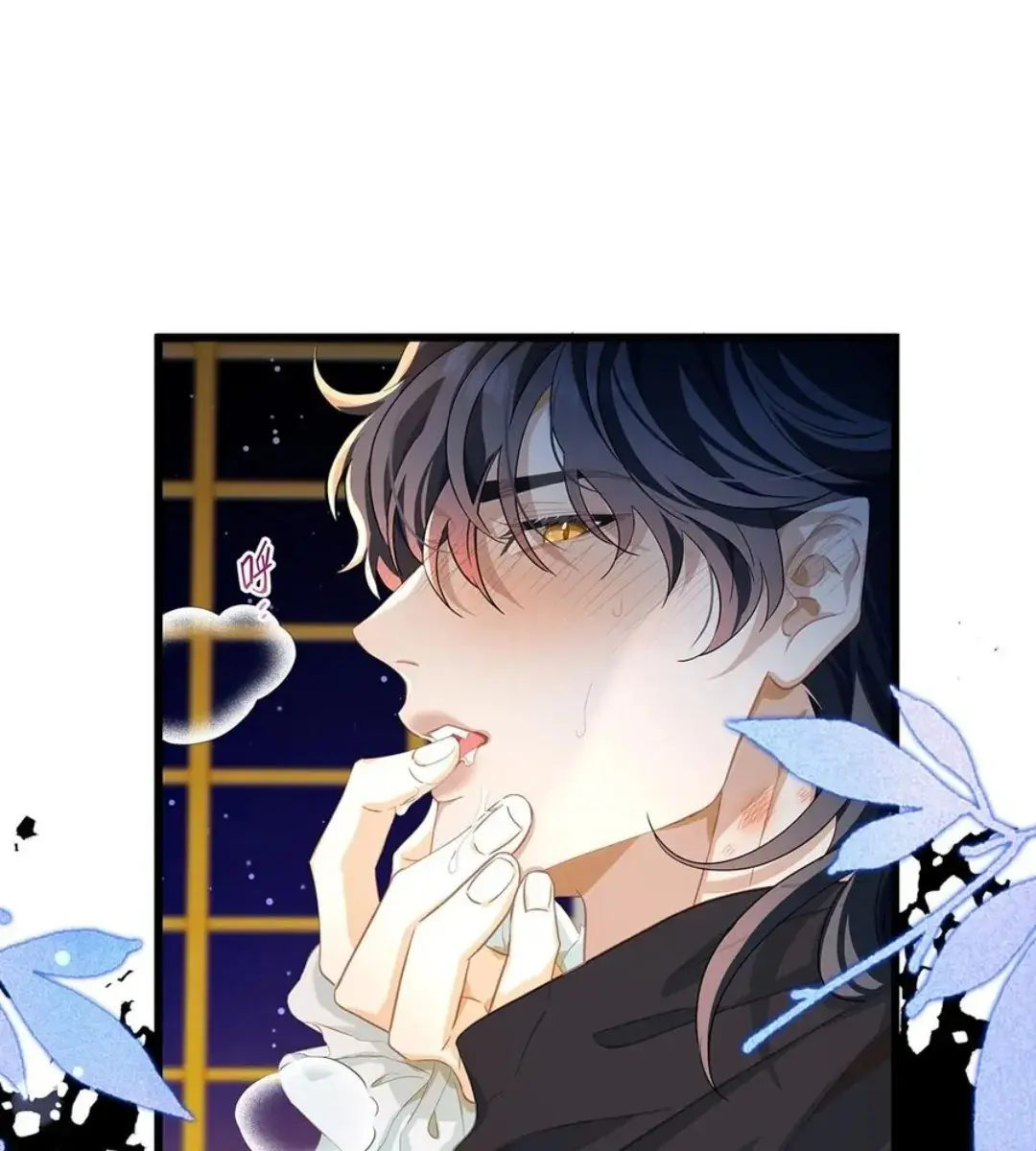 I Was Reborn as His Highness the Prince's Little Evil Dragon Chapter 50 Page 53