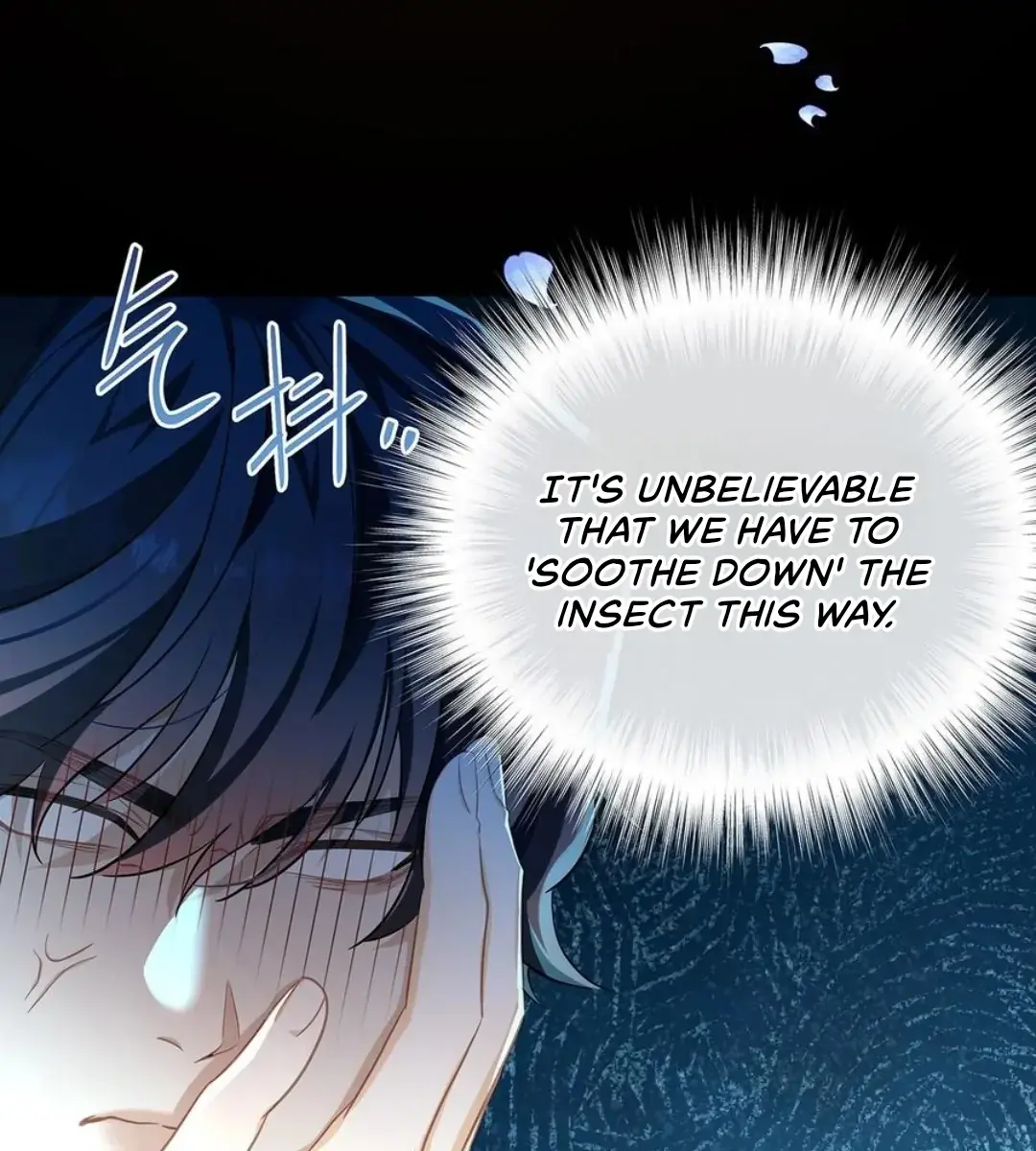 I Was Reborn as His Highness the Prince's Little Evil Dragon Chapter 50 Page 58
