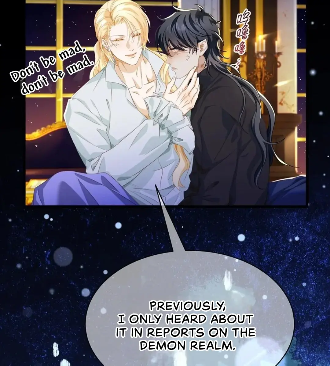 I Was Reborn as His Highness the Prince's Little Evil Dragon Chapter 50 Page 61