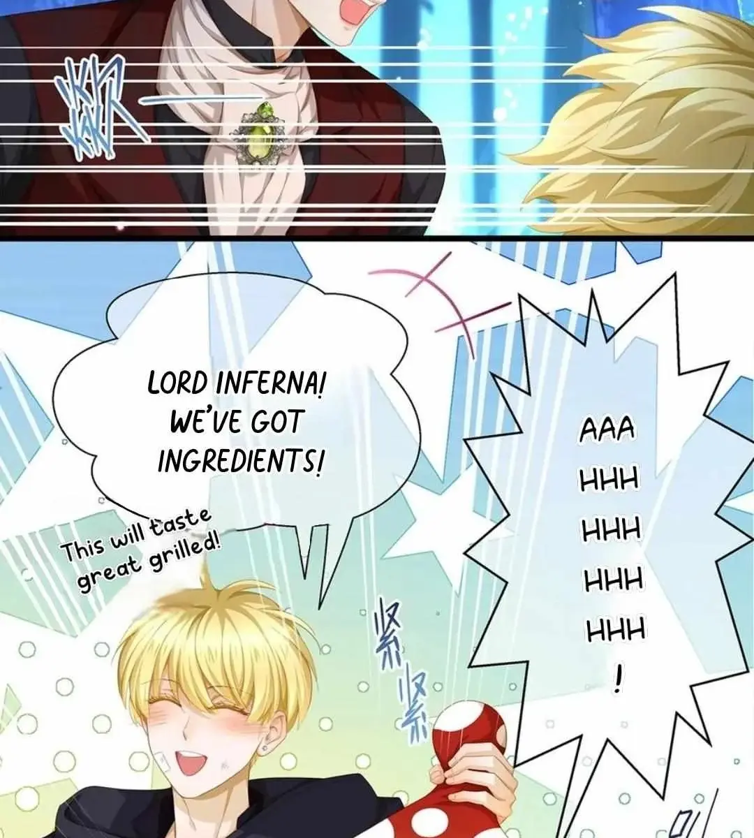I Was Reborn as His Highness the Prince's Little Evil Dragon Chapter 55 Page 6