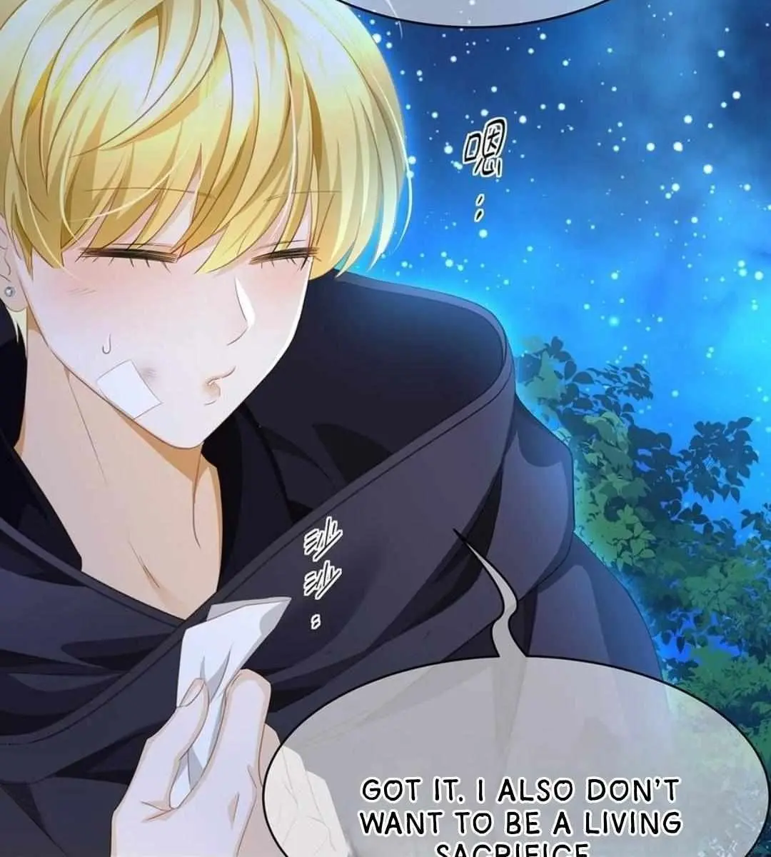 I Was Reborn as His Highness the Prince's Little Evil Dragon Chapter 55 Page 52