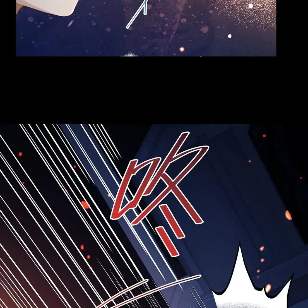 I Was Reborn as His Highness the Prince's Little Evil Dragon Chapter 57 Page 14