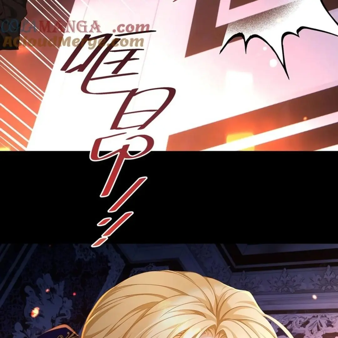 I Was Reborn as His Highness the Prince's Little Evil Dragon Chapter 57 Page 16