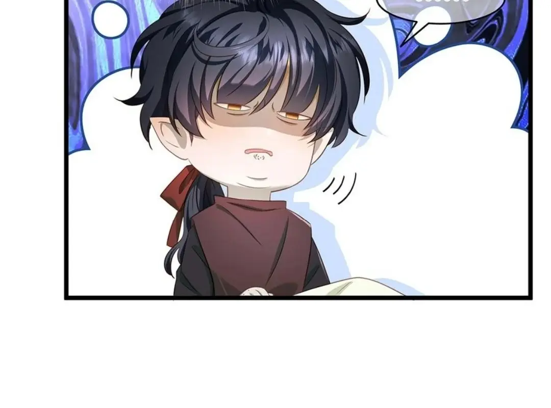 I Was Reborn as His Highness the Prince's Little Evil Dragon Chapter 57 Page 39