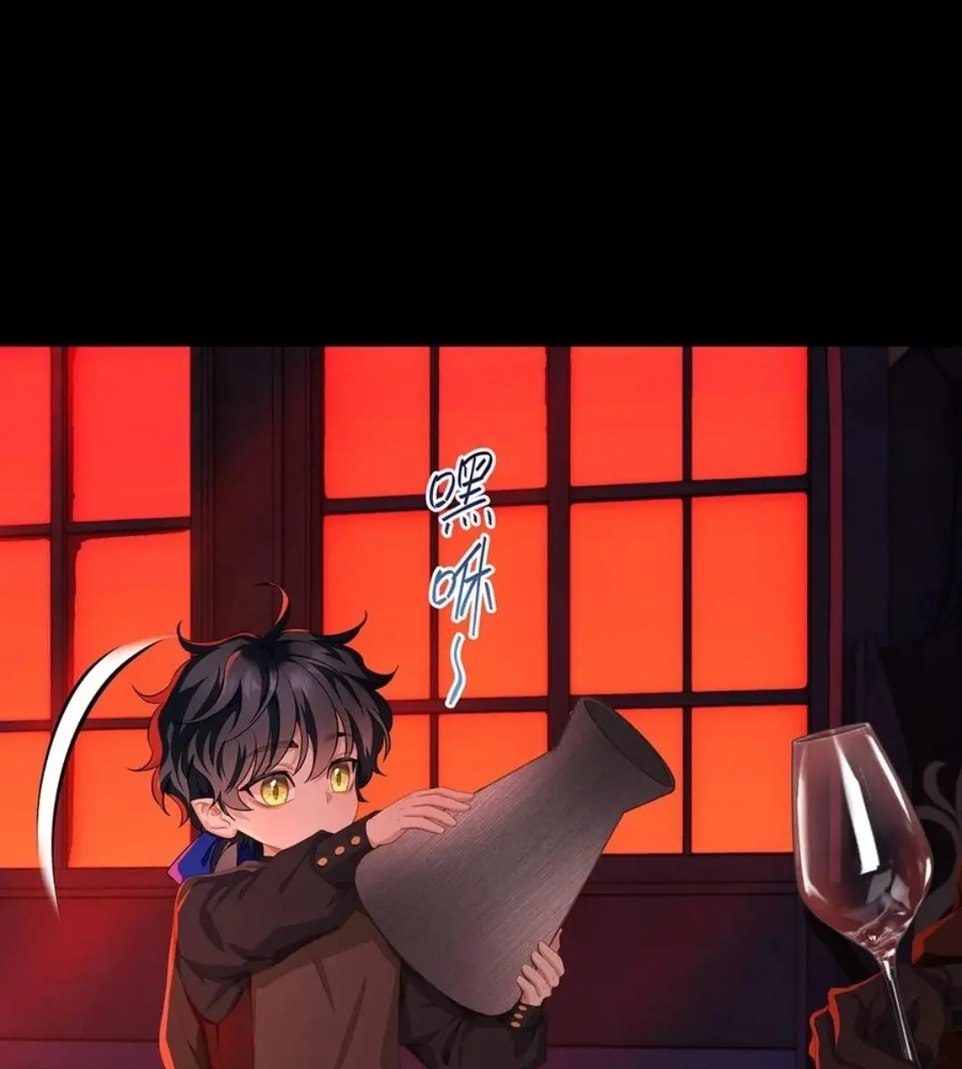 I Was Reborn as His Highness the Prince's Little Evil Dragon Chapter 57 Page 62